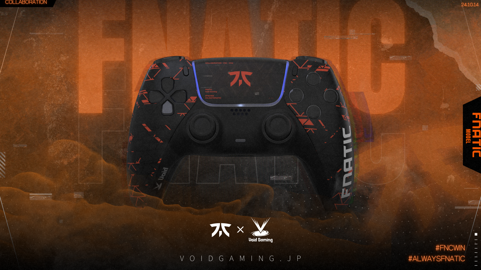 FNATIC Void Gamingカード FNATICコラボモデル」登場。 – Void Gaming