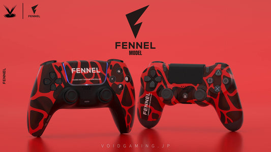 【New release】FENNEL collaboration controller