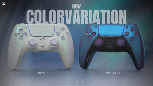 PS5純正新色登場。