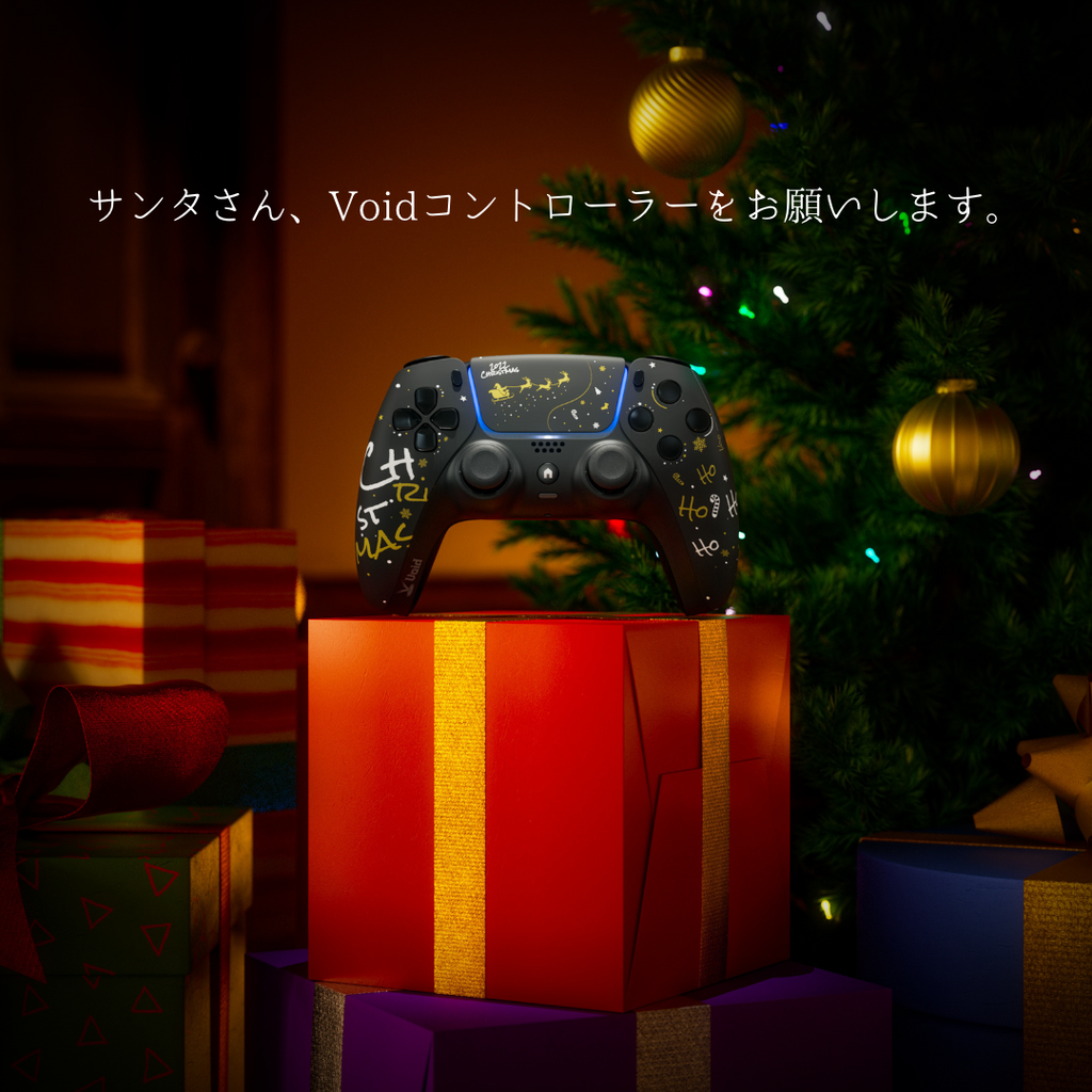 特价！ Void Gaming コントローラー PS5 | kotekservice.com