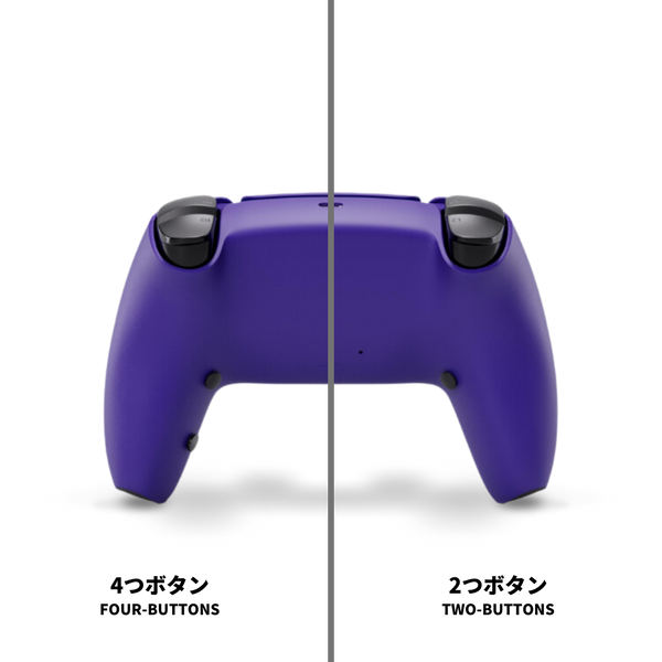 Void] Custom Controller Back Button - Dual Sense PS5 Button Type