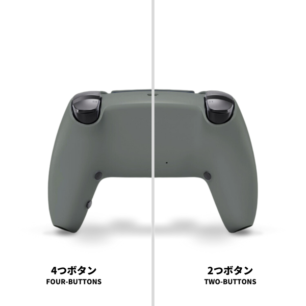 Void] Custom Controller Back Button - Dual Sense PS5 Button Type