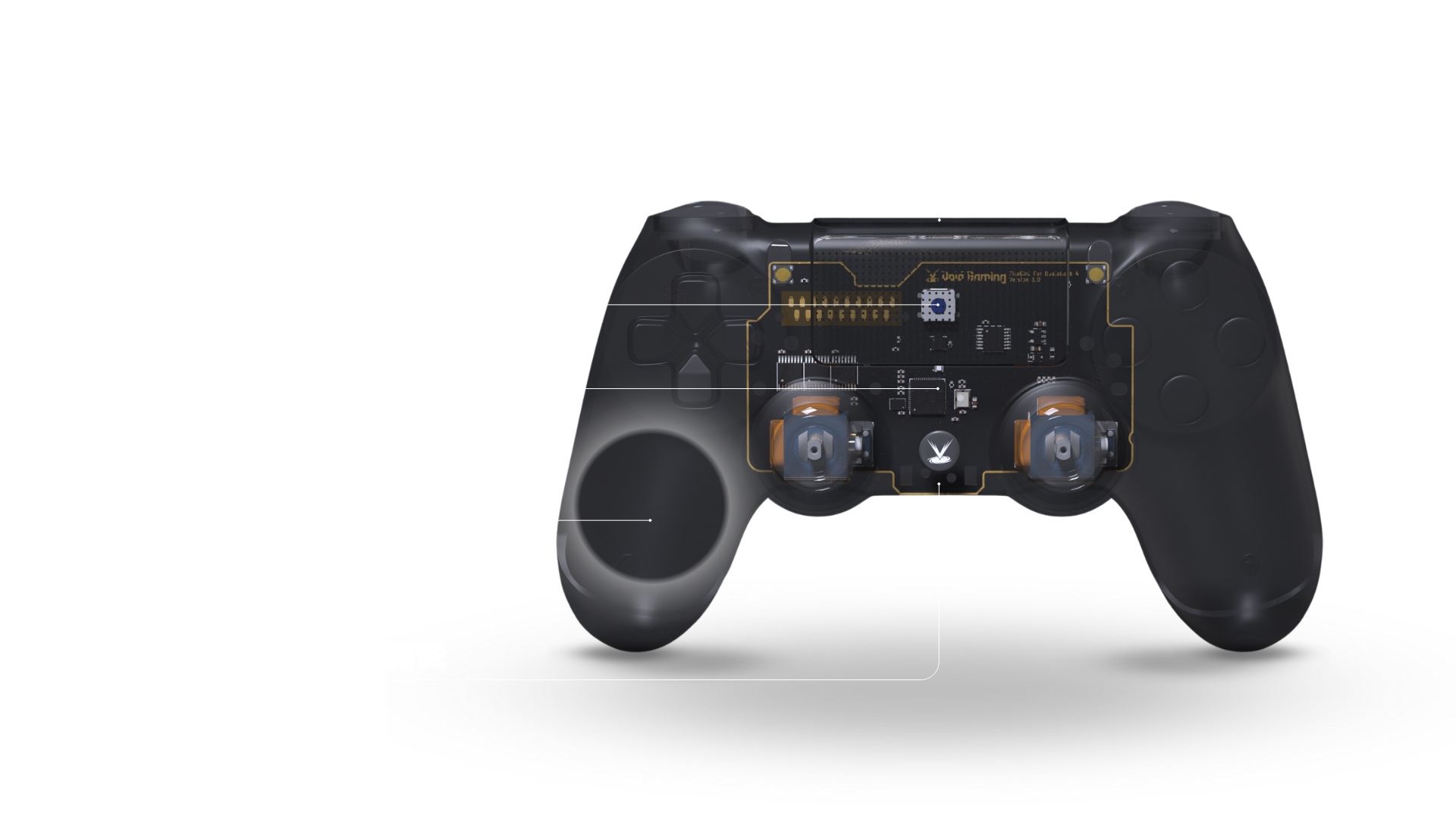 PS4 Firebrid – Void Gaming PS4 Firebrid – Void Gaming